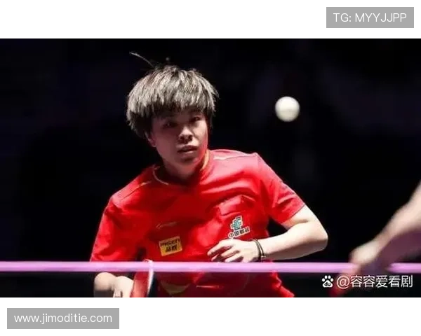 王艺迪三比零刘杨子剑指申裕斌